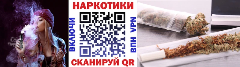 Наркошоп Кизляр Кокаин  Конопля  Меф мяу мяу  Кетамин  Гашиш 