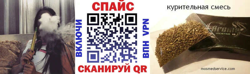продажа наркотиков  Кизляр  Бутират бутик 