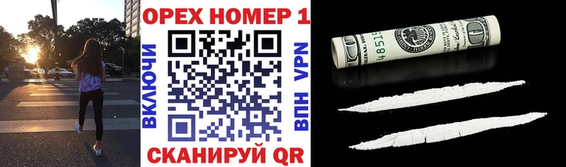 COCAIN Боливия Кизляр