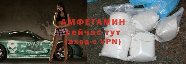 марки lsd Инсар
