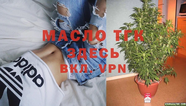 соль ск Иннополис