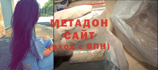 соль ск Иннополис