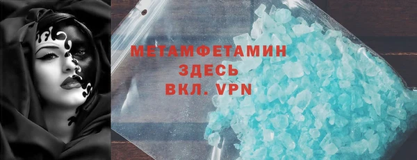 марки lsd Инсар