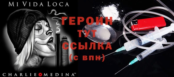 дмт Инта