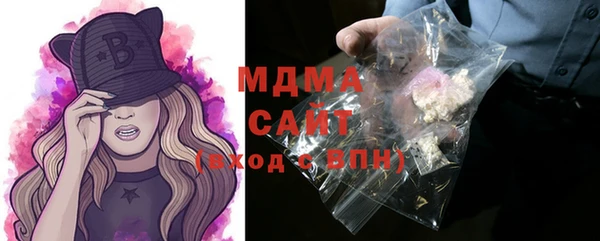 соль ск Иннополис