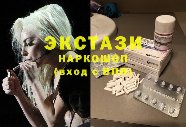 герыч Железногорск-Илимский