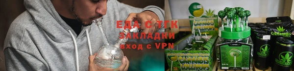 марки lsd Инсар