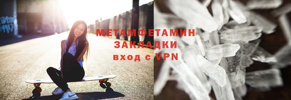 марки lsd Инсар