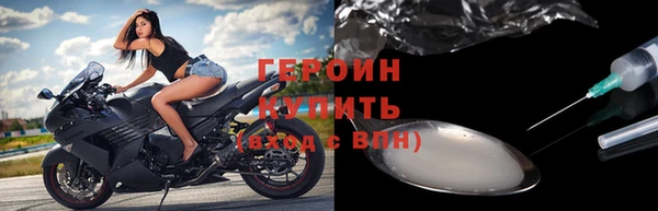 соль ск Иннополис
