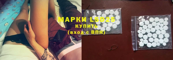 соль ск Иннополис