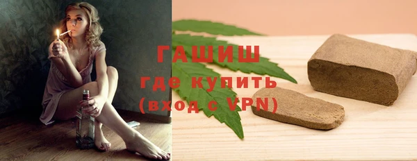 марки lsd Инсар