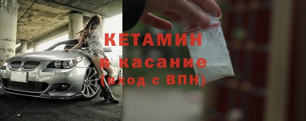 дмт Инта