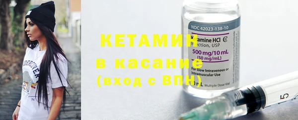 марки lsd Инсар