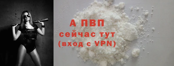 соль ск Иннополис