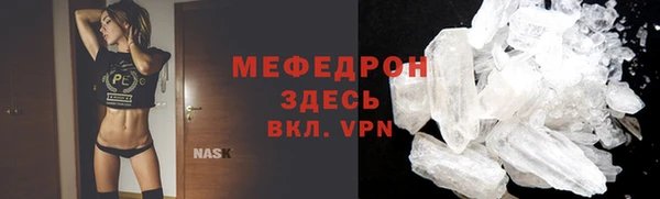 дмт Инта