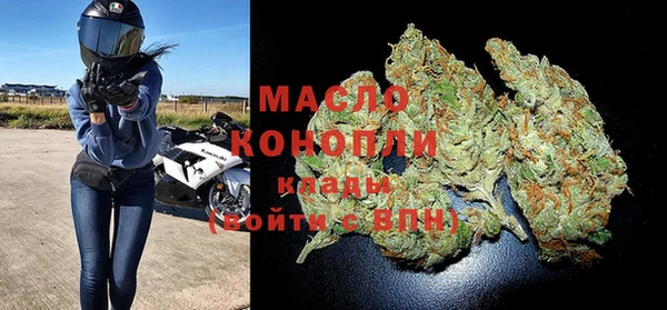 марки lsd Инсар