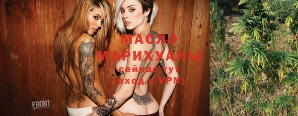 марки lsd Инсар