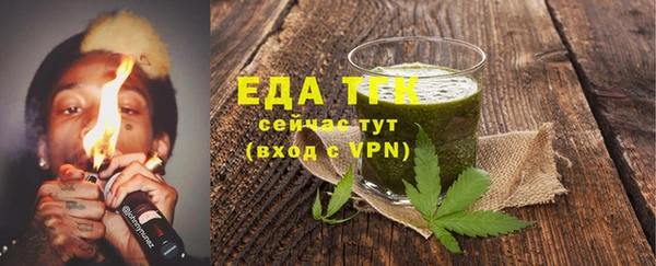 соль ск Иннополис