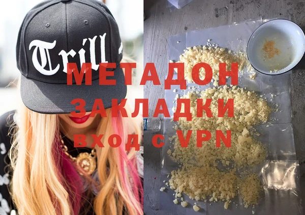 дмт Инта