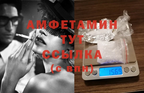 соль ск Иннополис