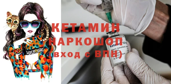 соль ск Иннополис