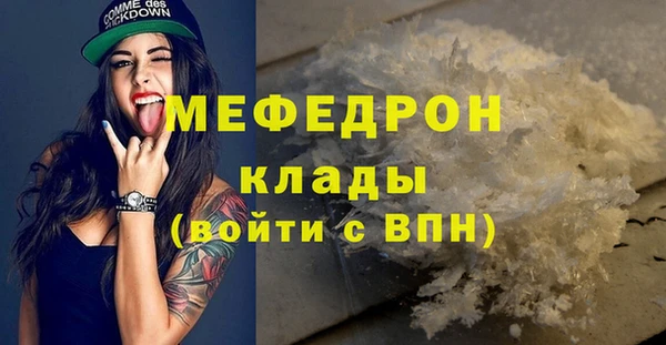 марки lsd Инсар