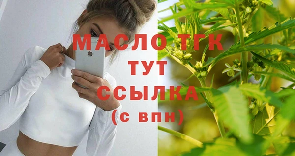 марки lsd Инсар