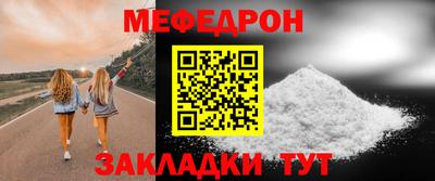 кокаин перу Ликино-Дулёво