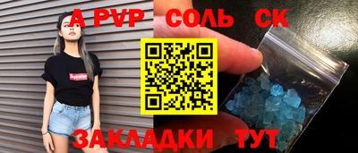 кокаин перу Ликино-Дулёво