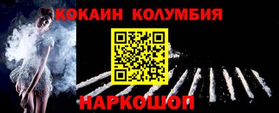 а пвп мука Лесосибирск