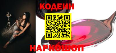 кокаин перу Ликино-Дулёво