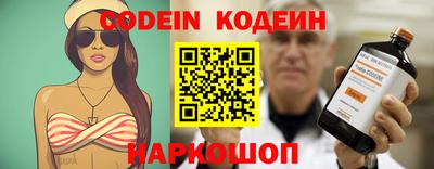 амфетамин Ливны