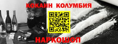 а пвп мука Лесосибирск
