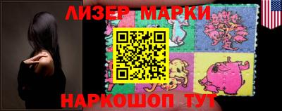 2c-b Мариинск