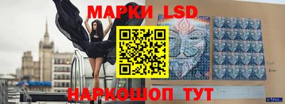 а пвп мука Лесосибирск