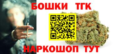 кокаин перу Ликино-Дулёво