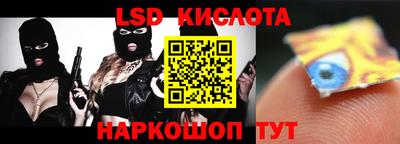 а пвп мука Лесосибирск