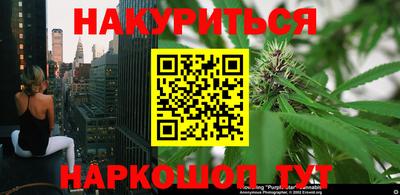 амфетамин Ливны
