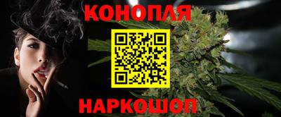 а пвп мука Лесосибирск
