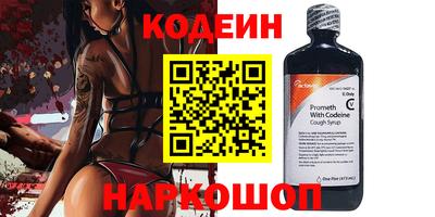 а пвп мука Лесосибирск