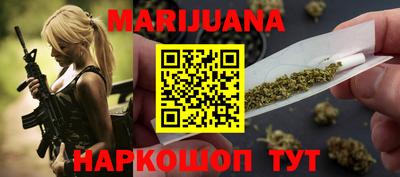 амфетамин Ливны