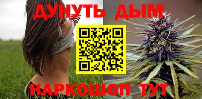 кокаин перу Ликино-Дулёво