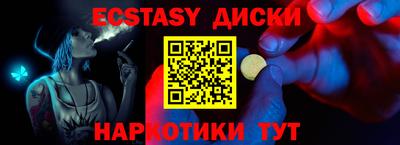 кокаин перу Ликино-Дулёво