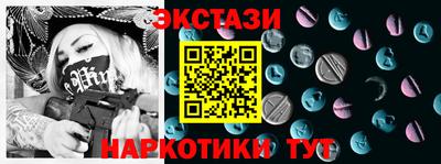 кокаин перу Ликино-Дулёво