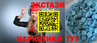 кокаин перу Ликино-Дулёво