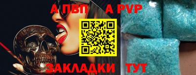 кокаин перу Ликино-Дулёво