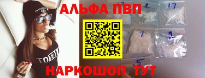 кокаин перу Ликино-Дулёво