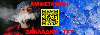 а пвп мука Лесосибирск