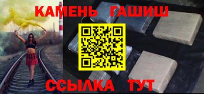 а пвп мука Лесосибирск