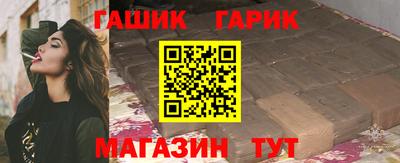 а пвп мука Лесосибирск